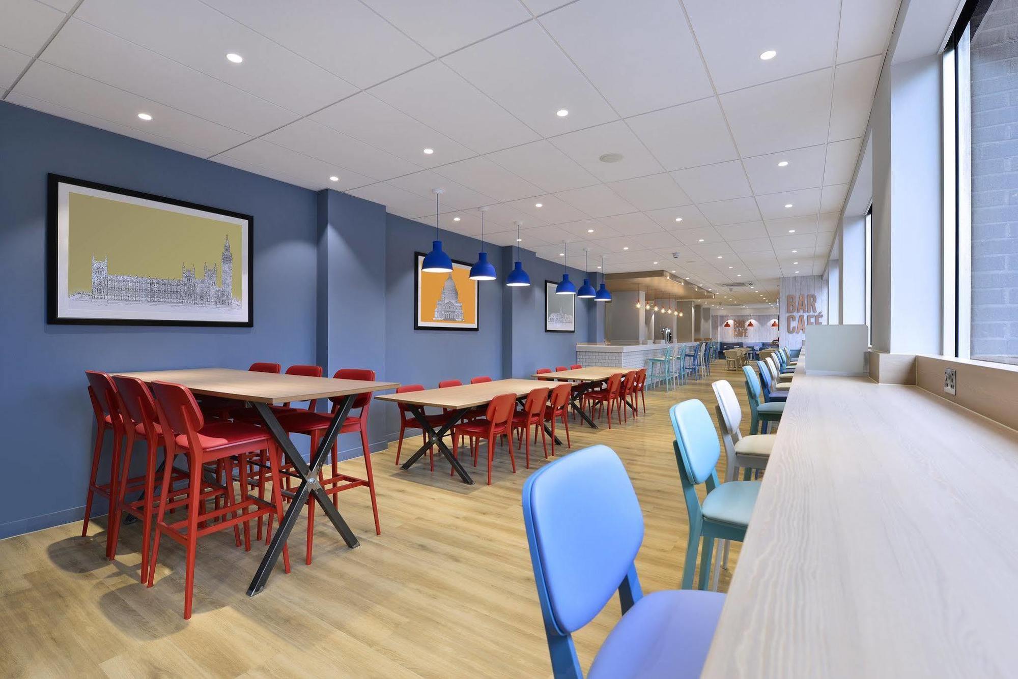 Travelodge Farringdon Londres