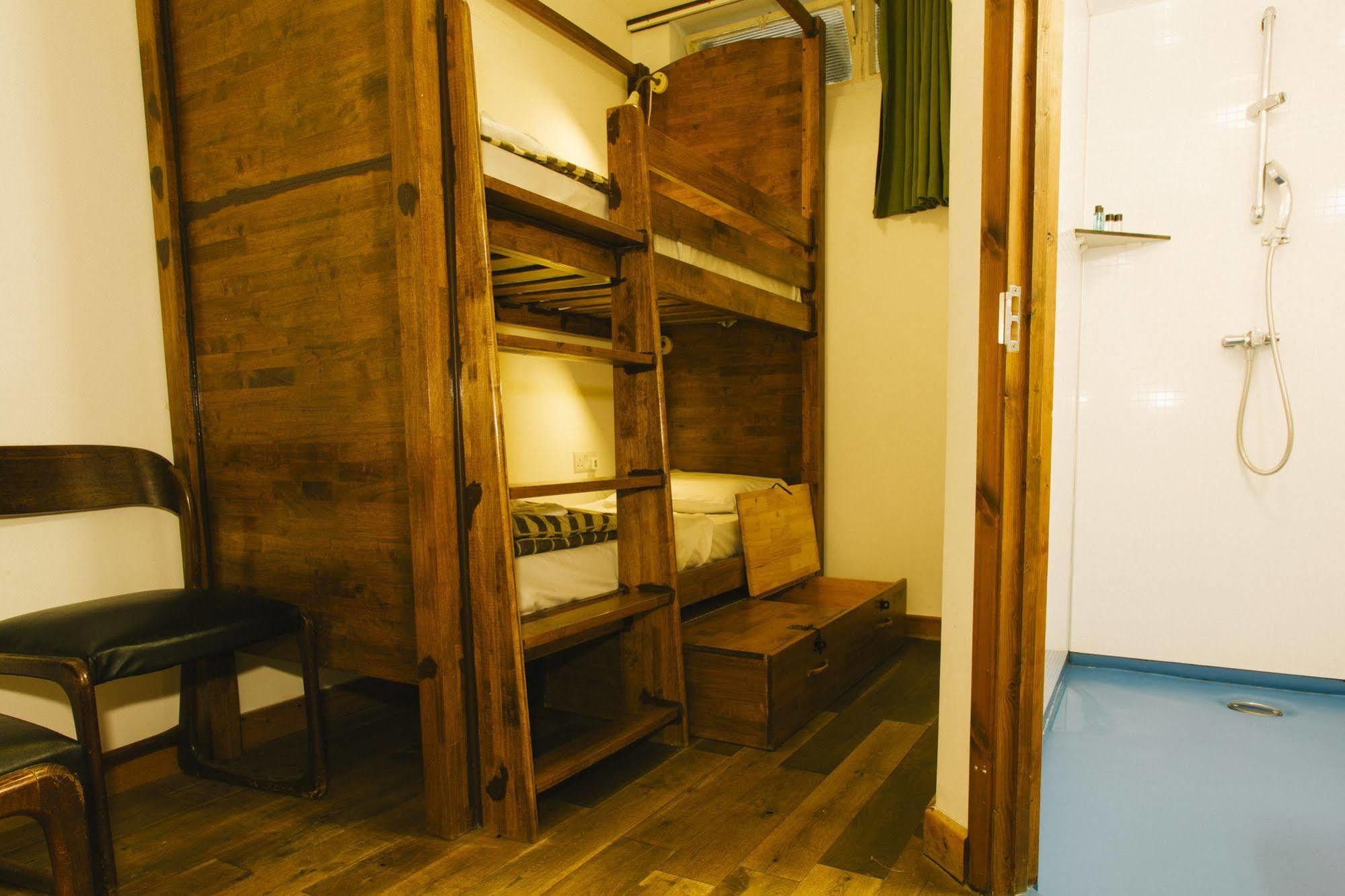 Palmers Hillspring At Willesden Auberge de jeunesse Londres