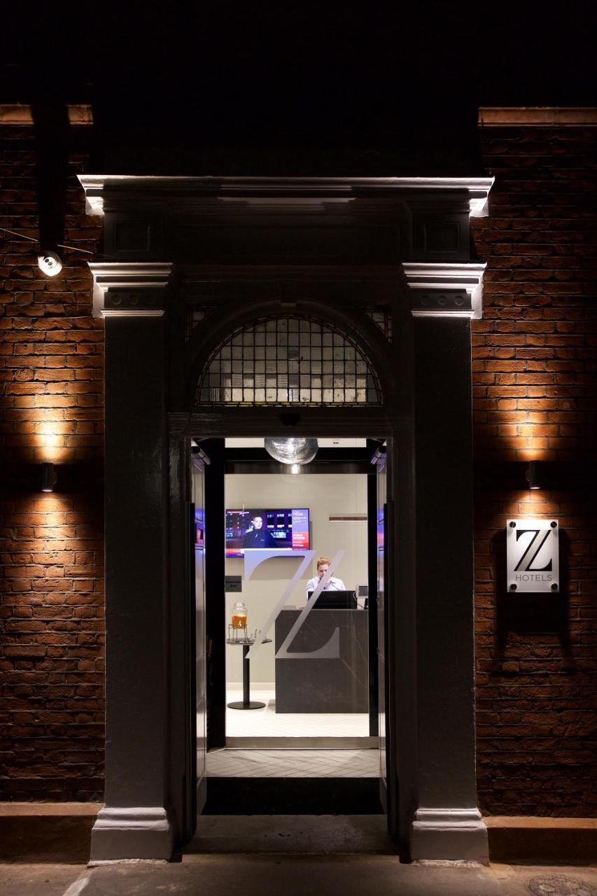 The Z Covent Garden Hotel London