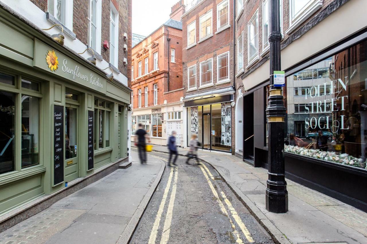 Oxford Circus Designer *