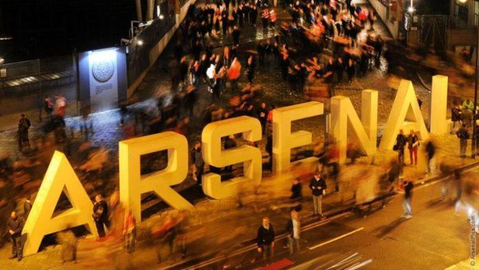 Emirates-arsenal Apartamento *