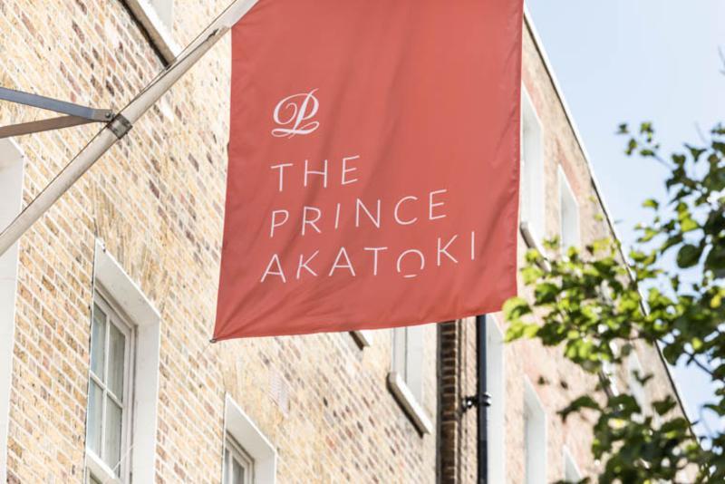The Akatoki 5* Londres