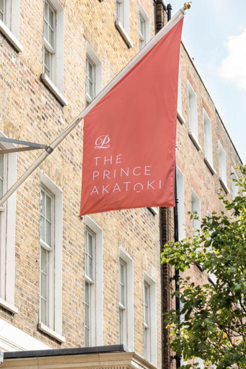 The Akatoki Hotel Londres