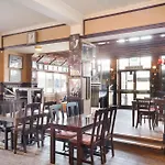 Oyo The Green Man Pub And Hotel