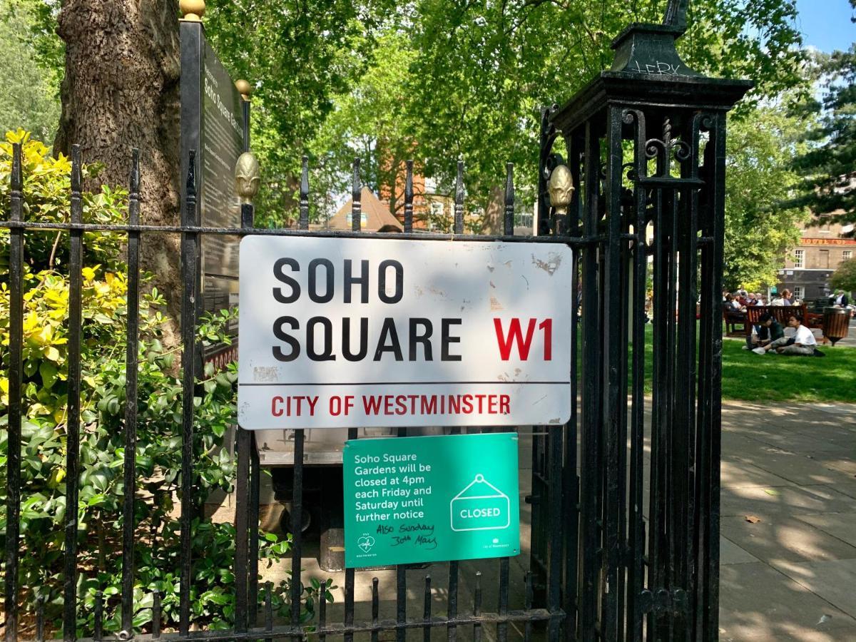 Soho Boutique Appartement *