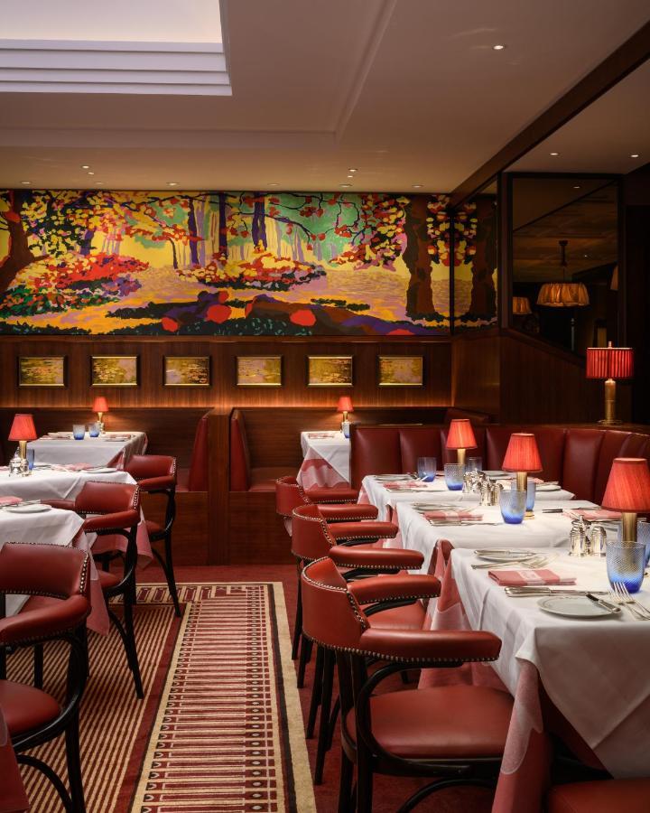Hotel The Beaumont Mayfair London