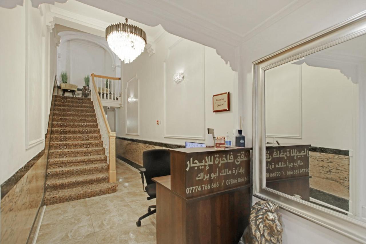Apartamento Maysa - Oxford Street
