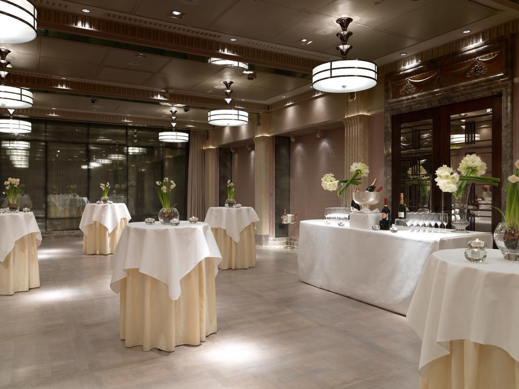 The Connaught, Maybourne Collection Hotel 5*