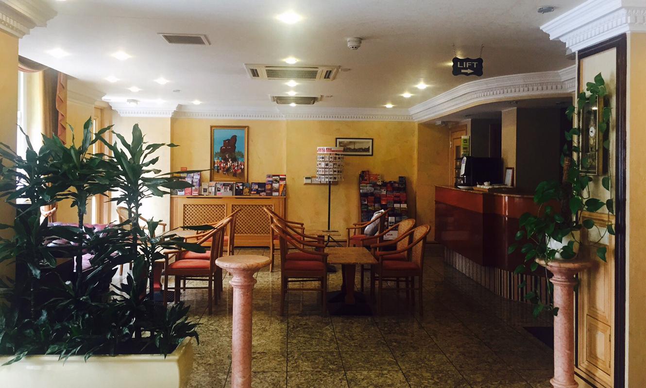 Hotel Troy