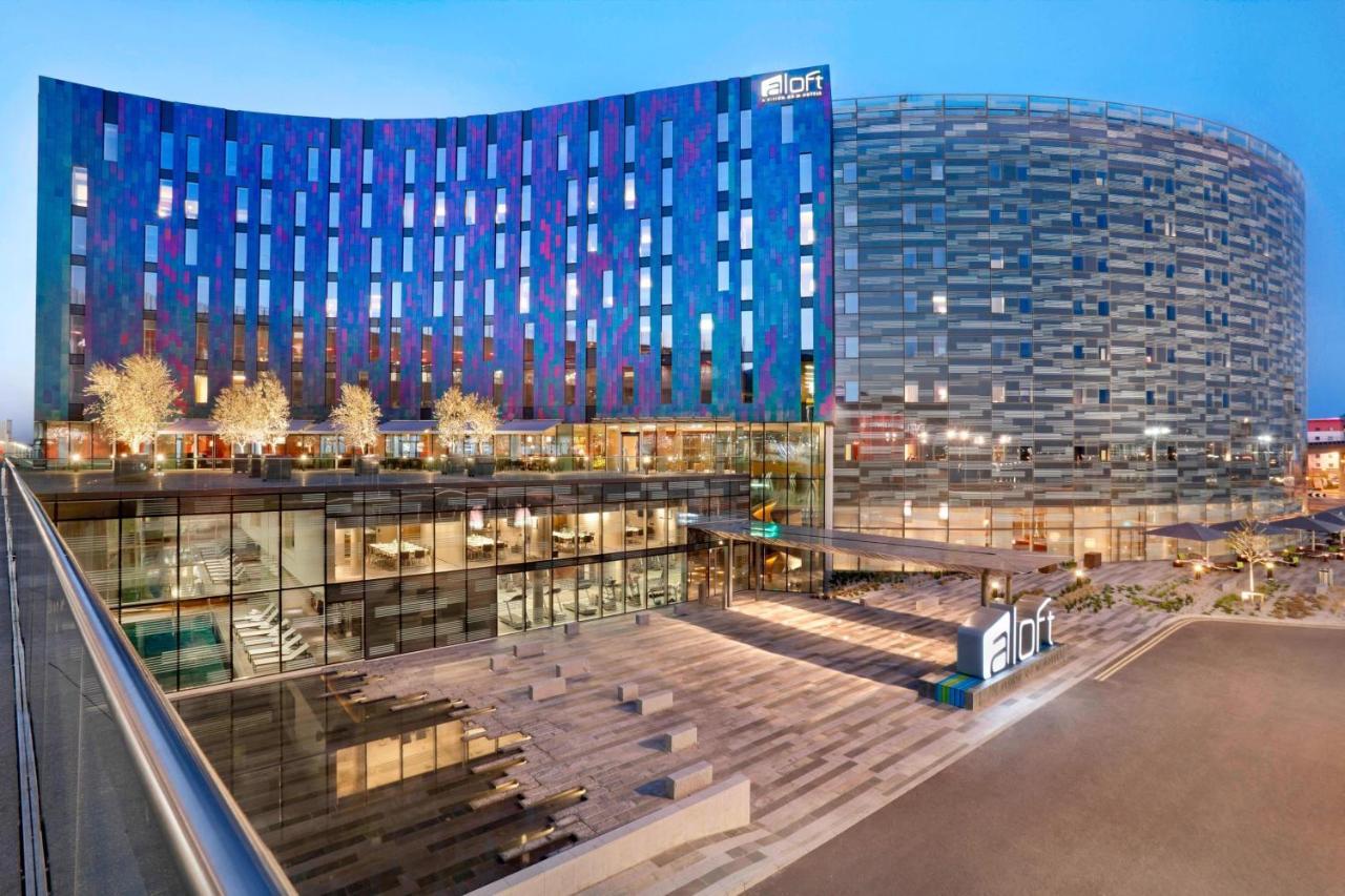 Aloft Excel Hotel Londen