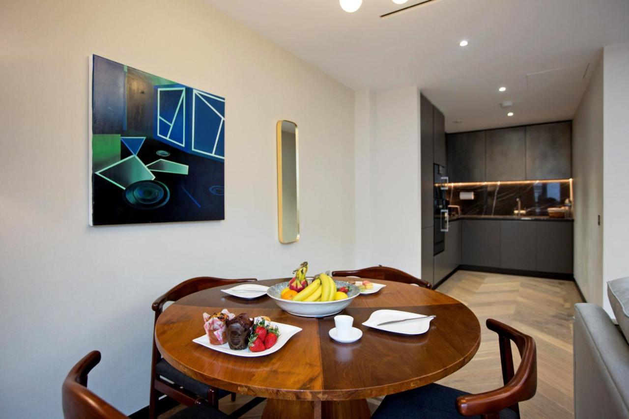Appartement 37gs Residences Londen