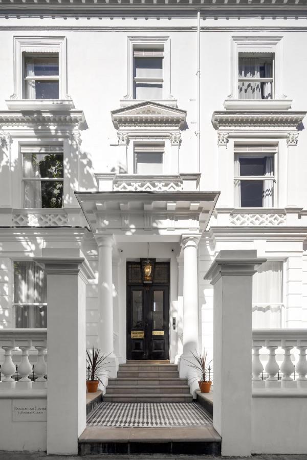 Apart-hotel Notting Hill House Londres