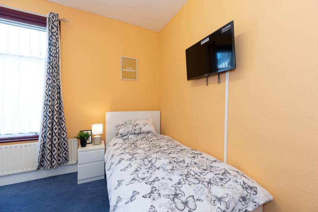 Barking Road Comfy House