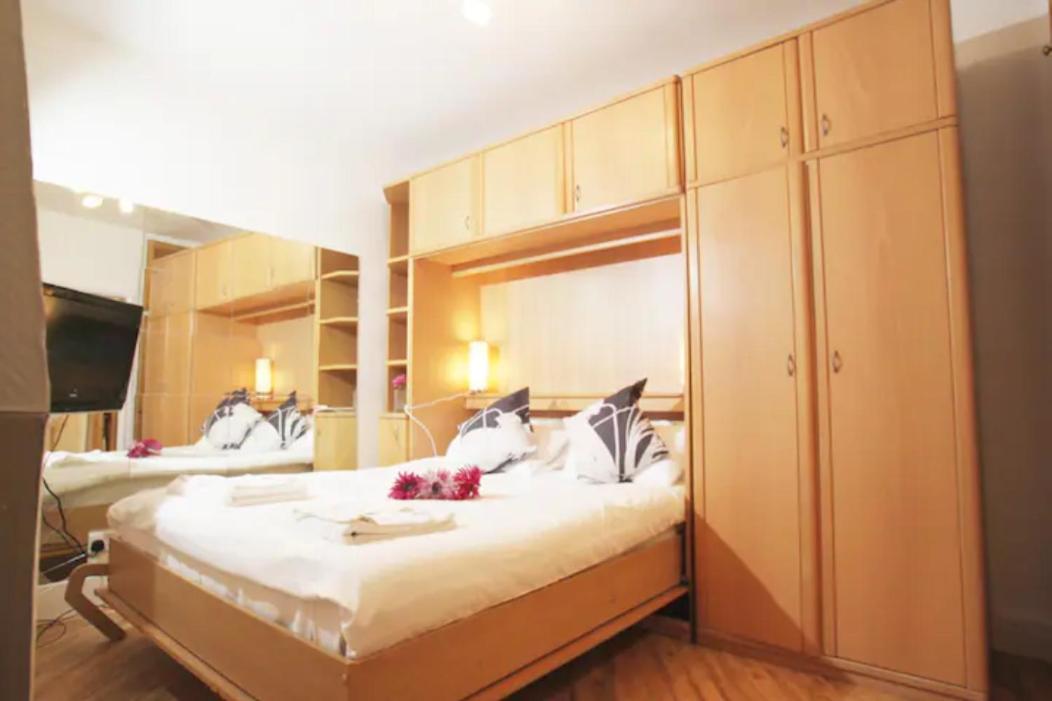 Apartasuites Emerald * Londen