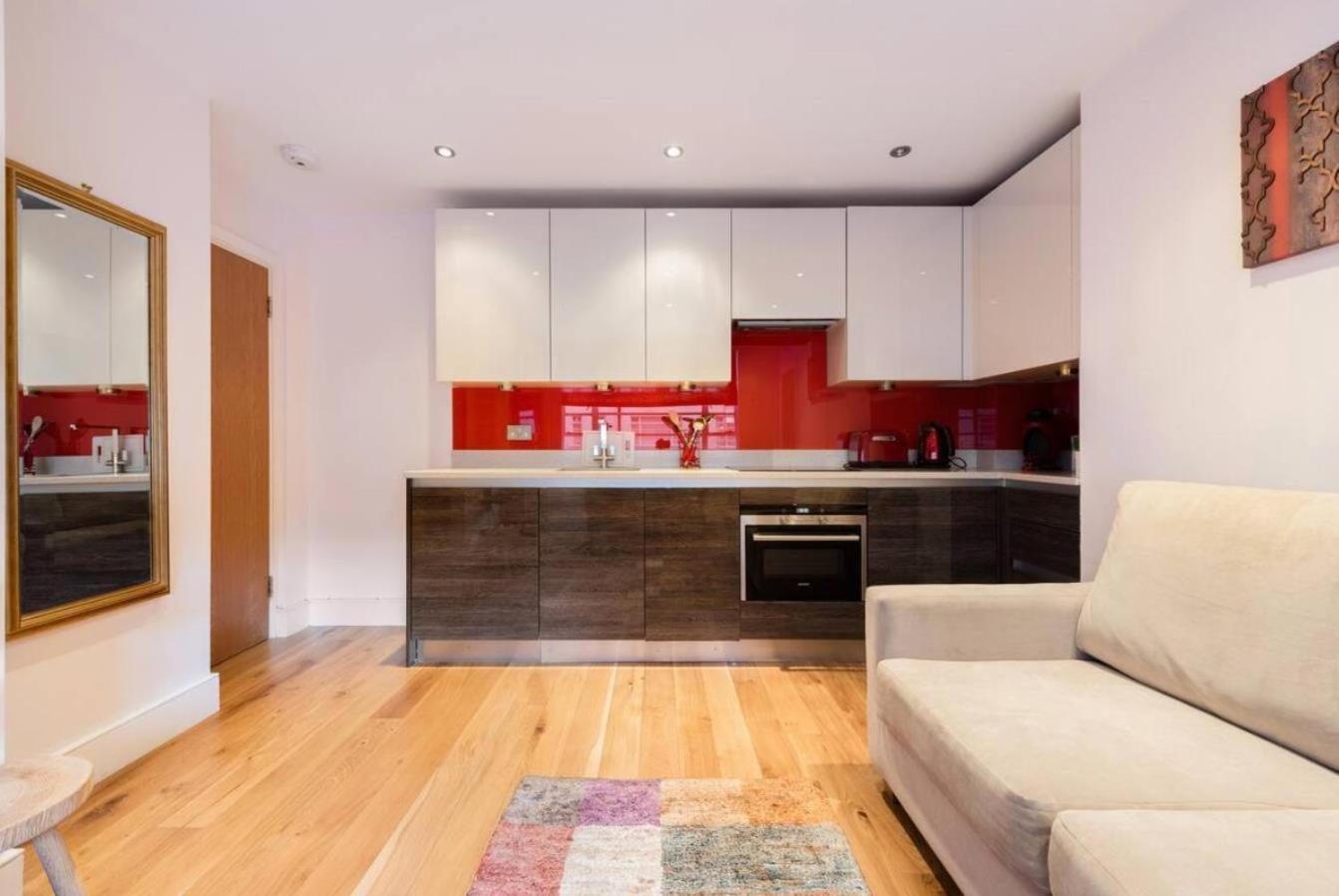 Stylish Flat In Nell Gwynn House, Close To Harrods, Sw3 Appartement *