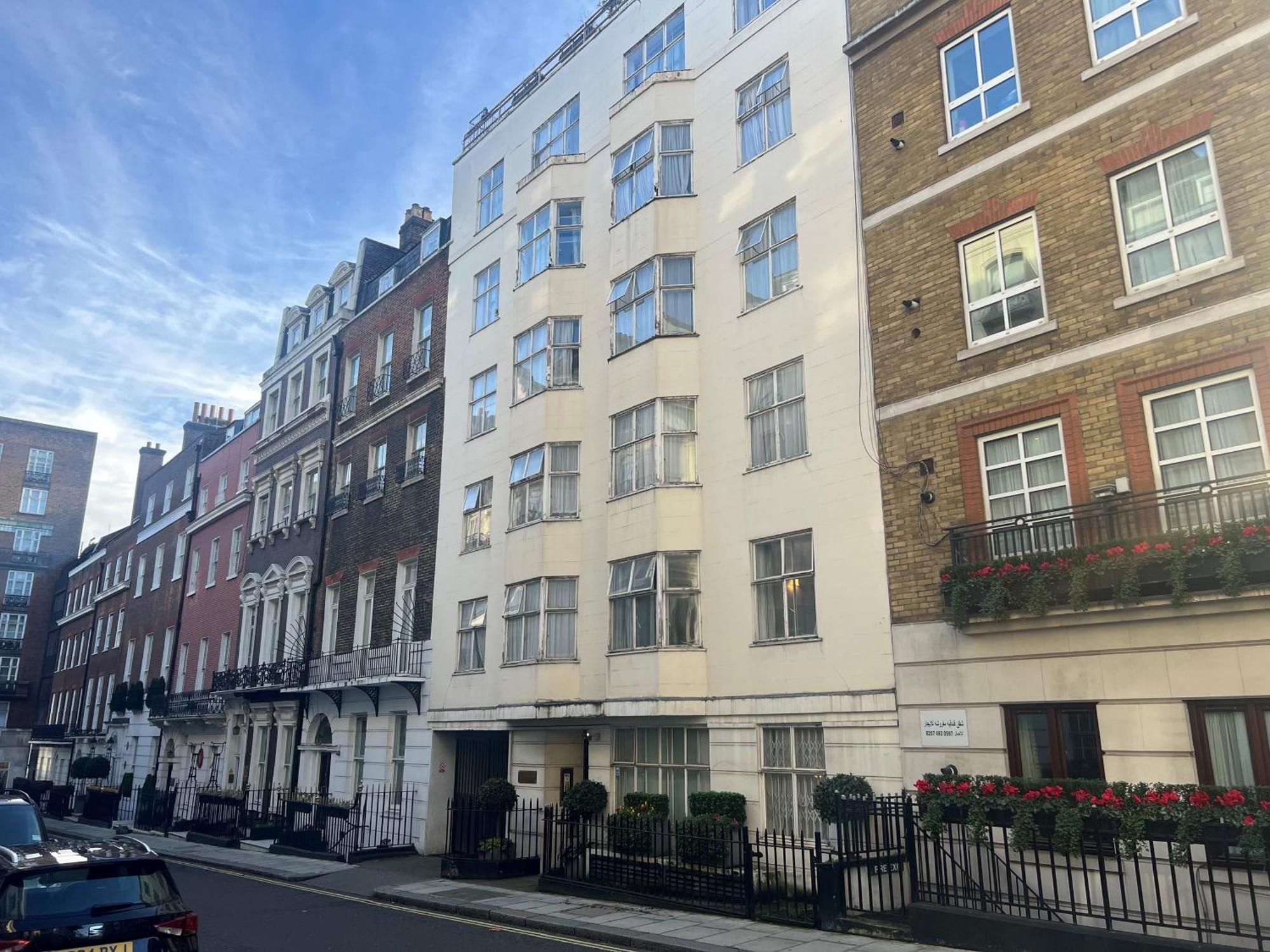 Hertford Court Appartement *