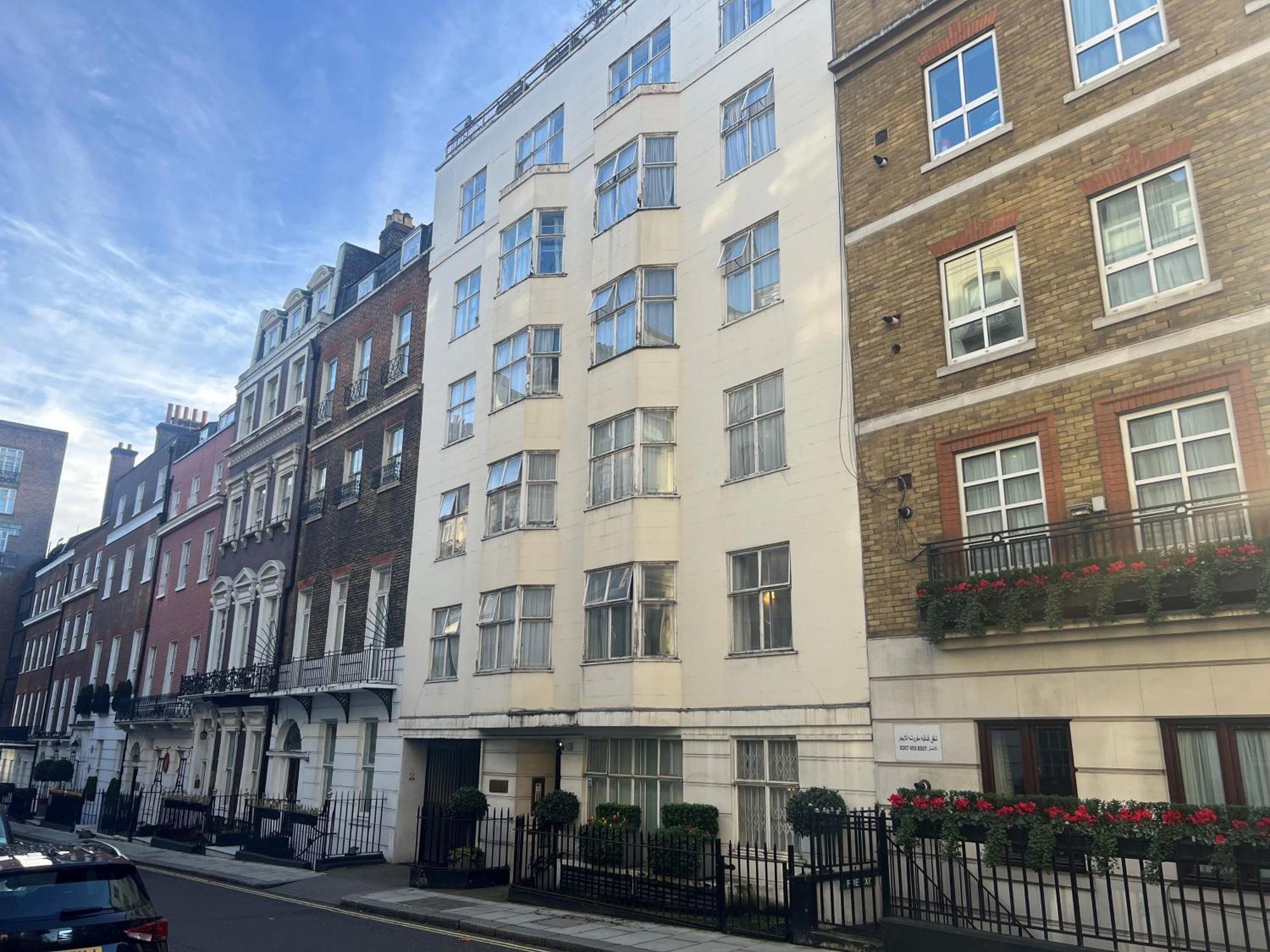 Hertford Court Appartement