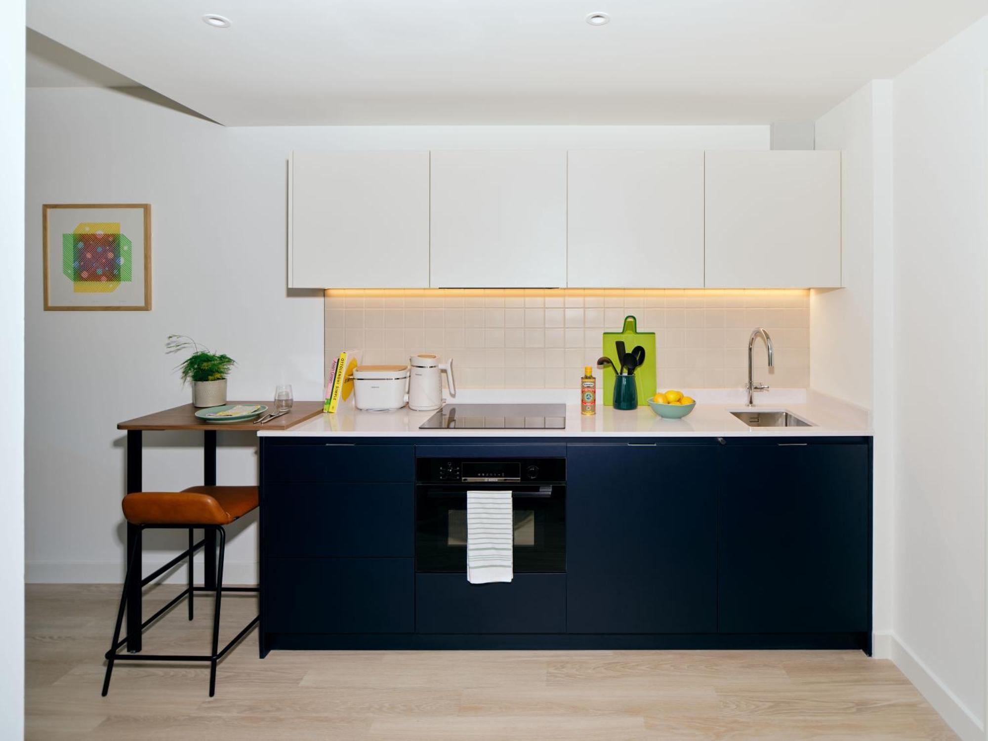 Vertus Edit Canary Wharf Aparthotel *