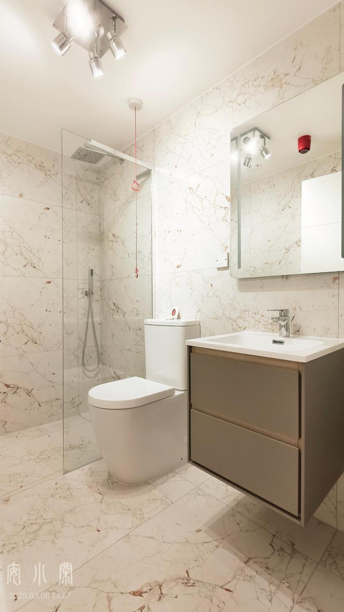 Beryl Road 1b2b In Hammersmith * Londres
