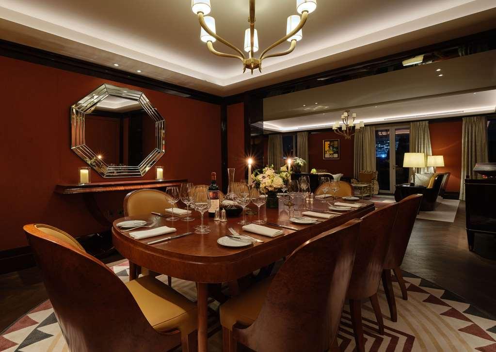 The Beaumont Mayfair Hotel London