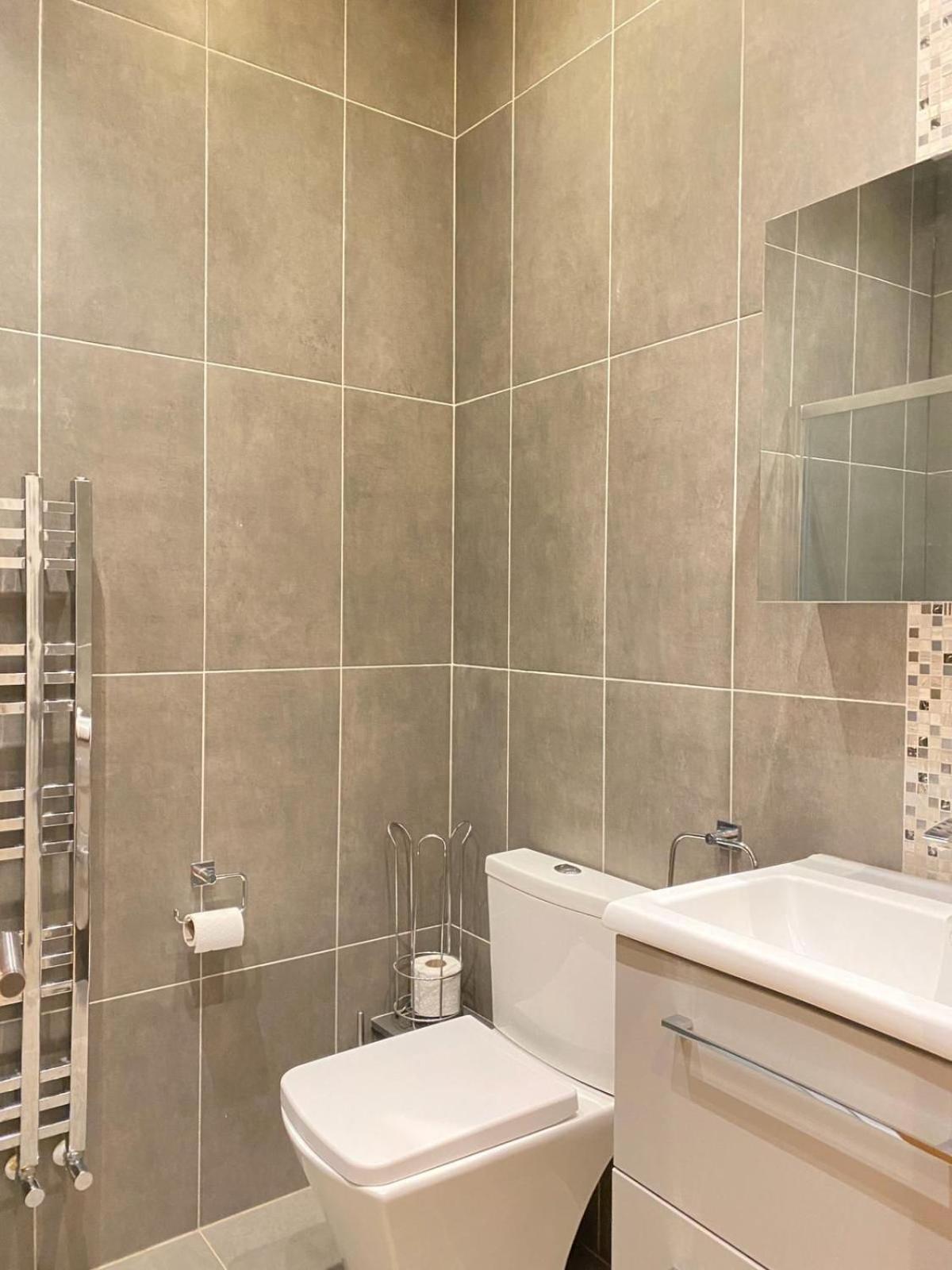 Paddington Apartments By Primecityhosts * London
