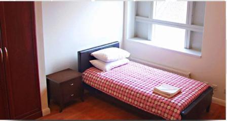 Access Euston Appartement *