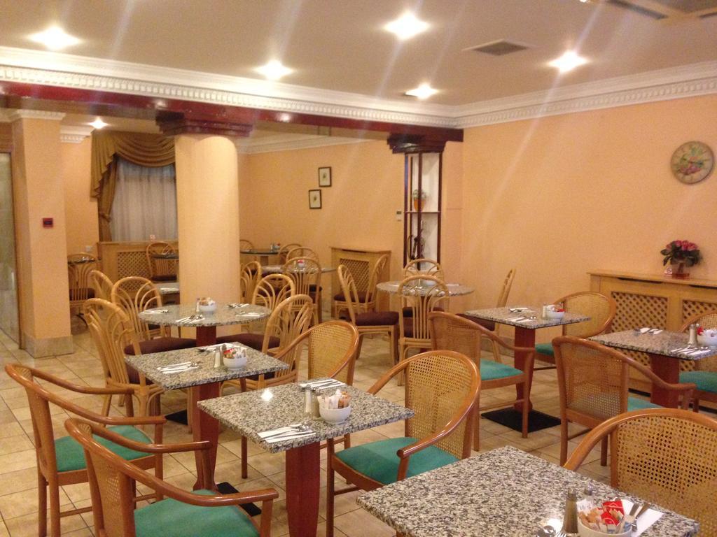 Hotel Troy 3*