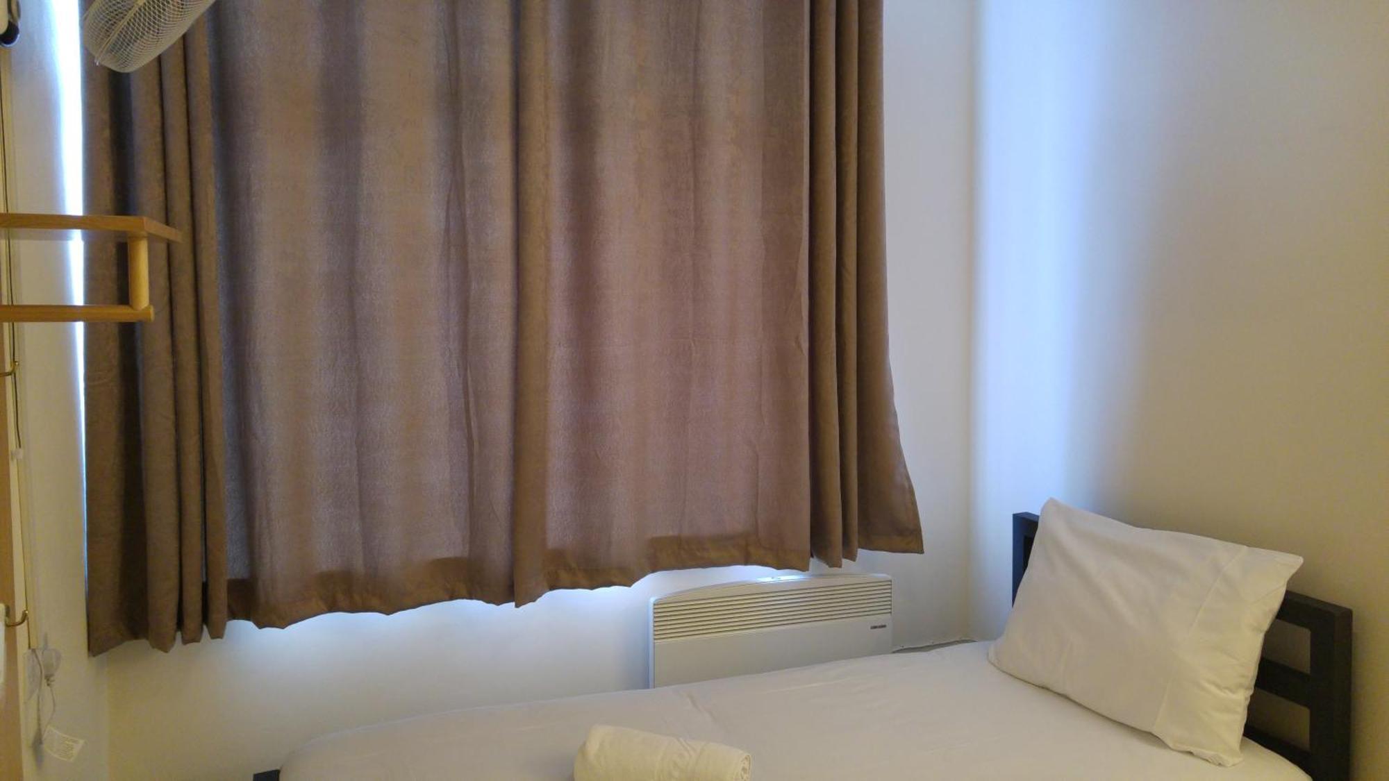 City View Hotel Stratford Londres