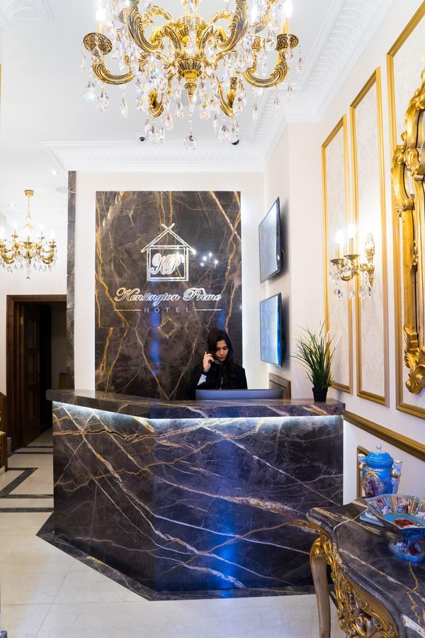 Kensington Prime Hotel Londres