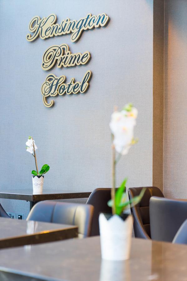 Kensington Prime Hotel Londres