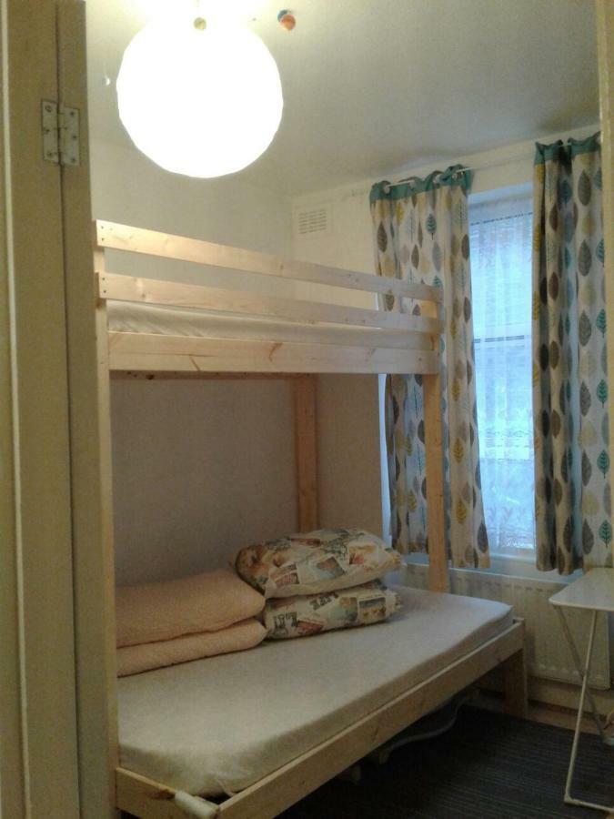 Miles Building Apartamento Londres