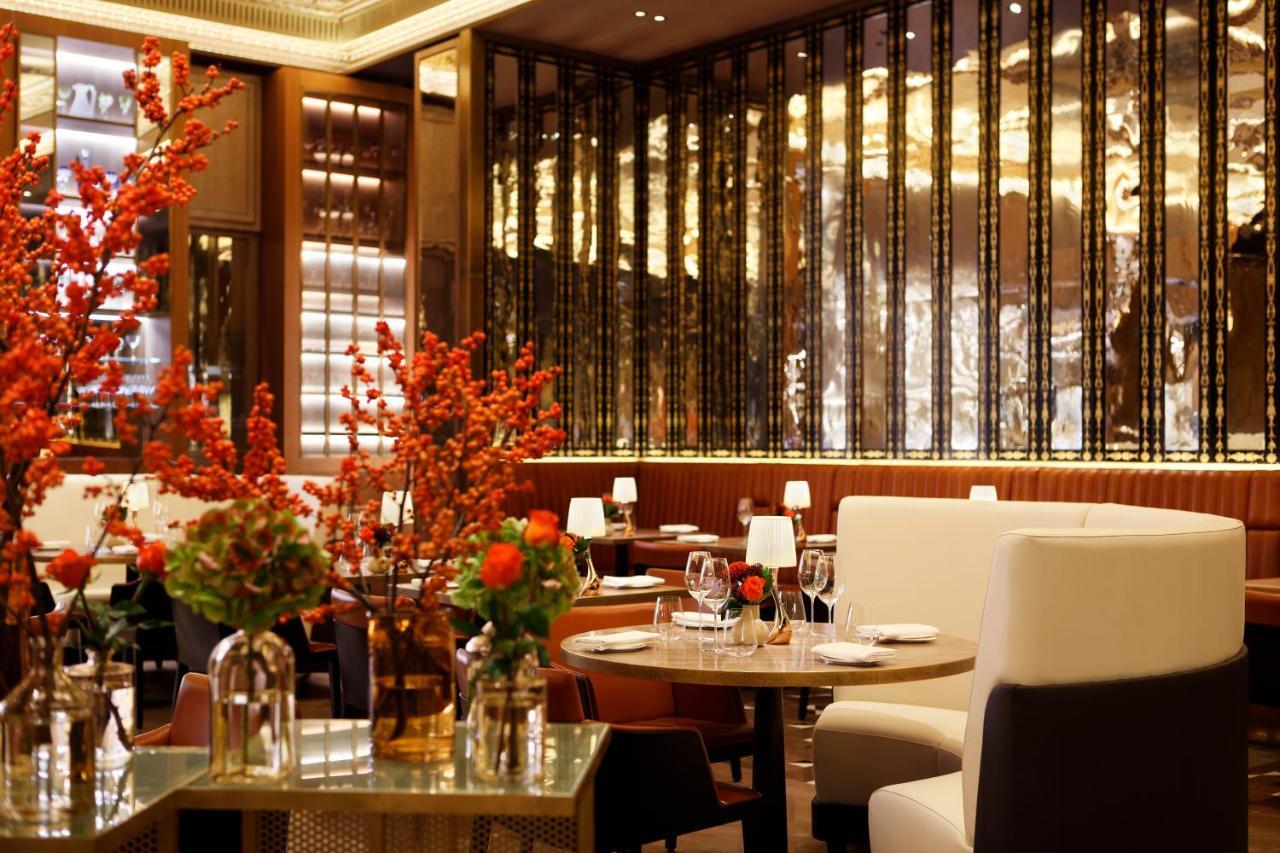 Hotel The Dorchester - Dorchester Collection Londres
