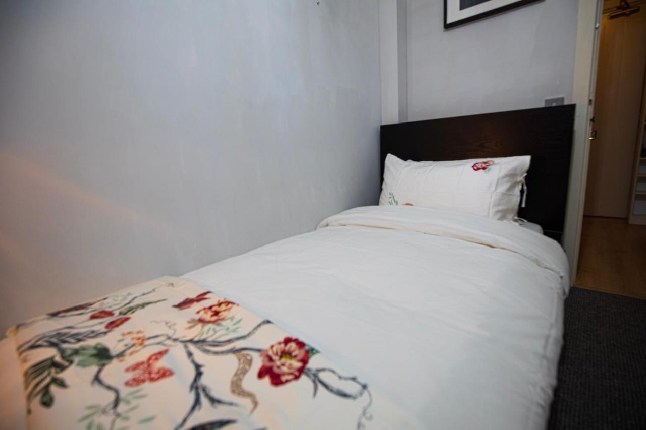 City Guest house London