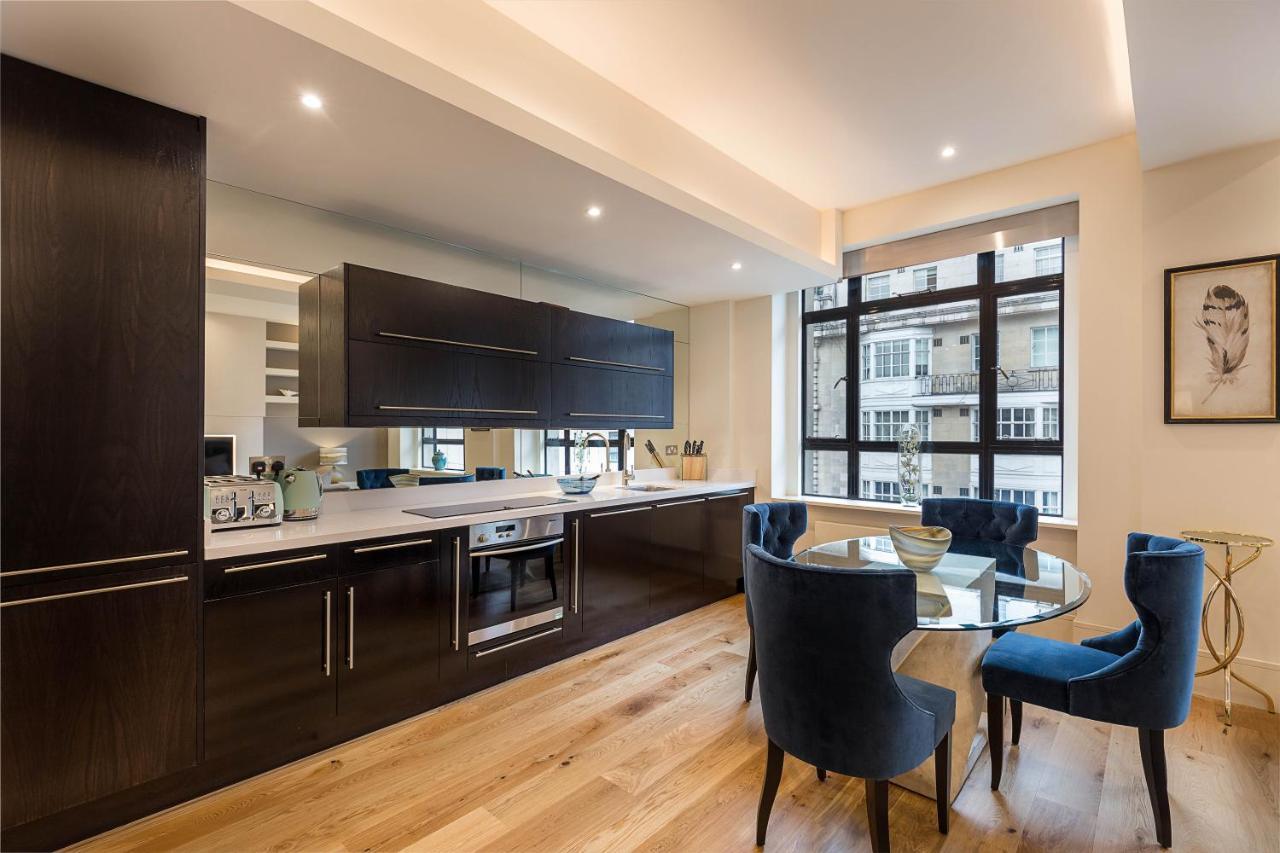 Apartamento The Armitage Marylebone *